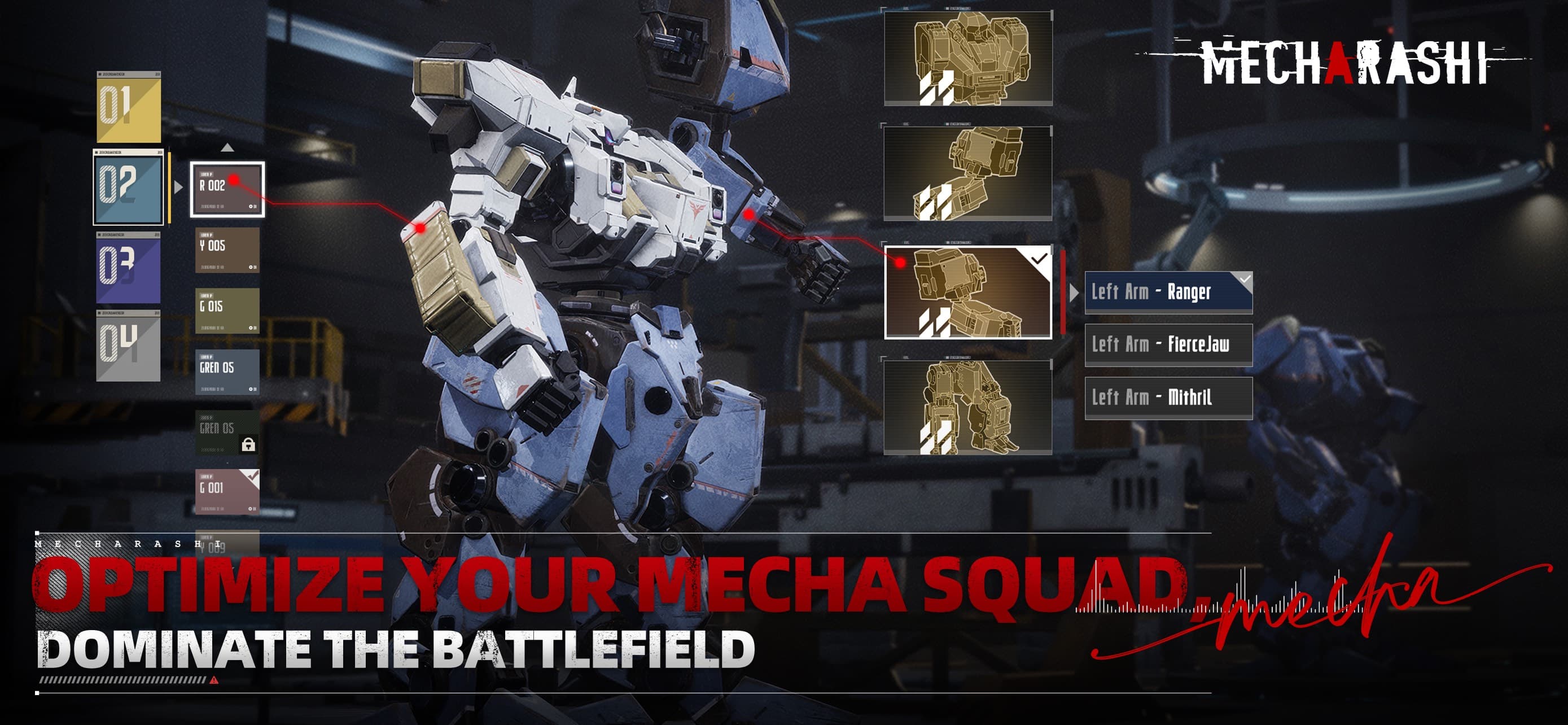 Mecharashi screenshot 5 - screenshot