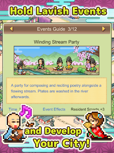 Heian City Story screenshot 12 - screenshot