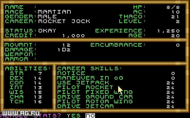 Null - screenshot