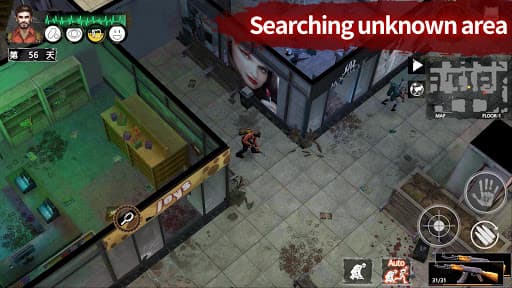 Delivery From the Pain:Premium screenshot 5 - screenshot