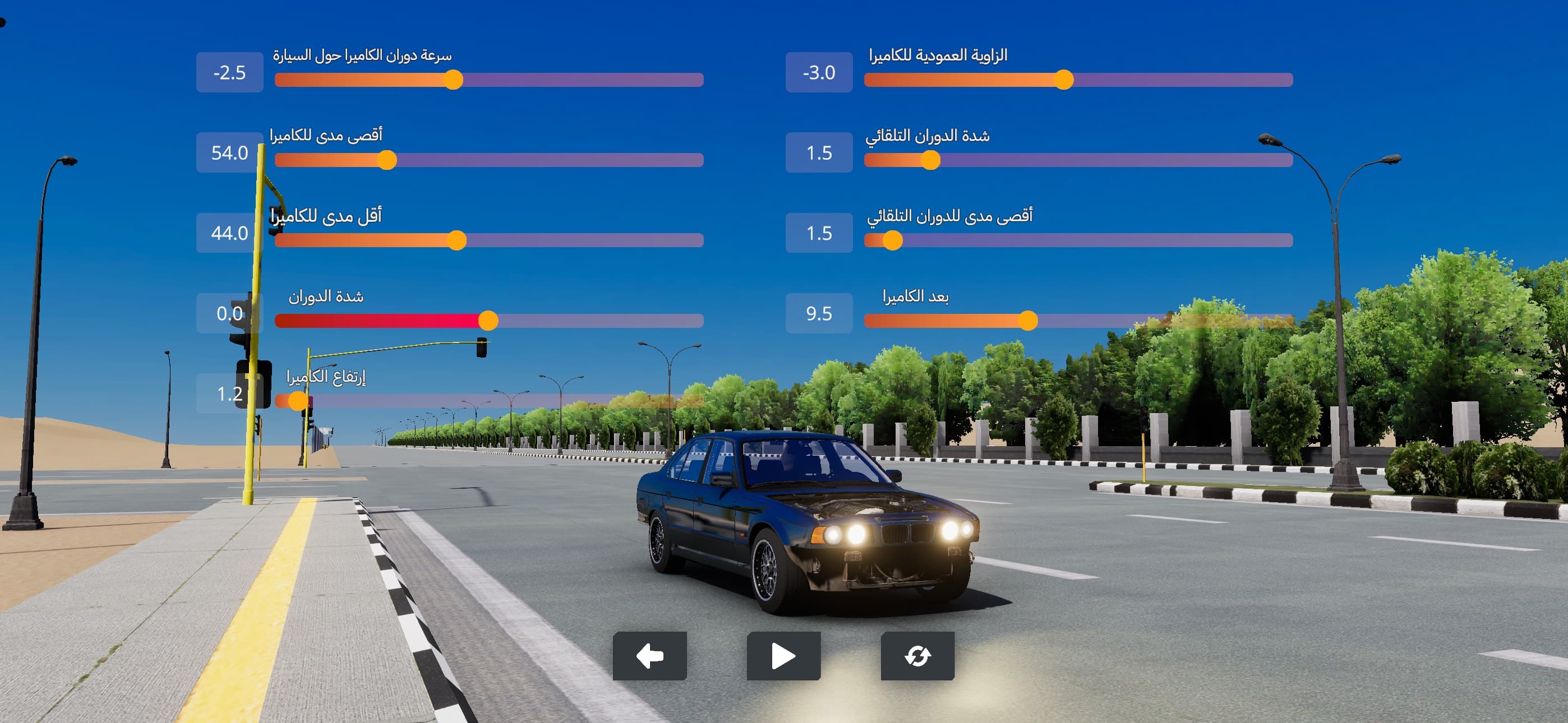 Super Drift & Crashes screenshot 6 - screenshot