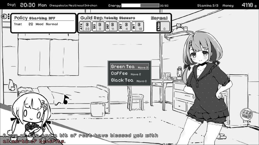 Null - screenshot