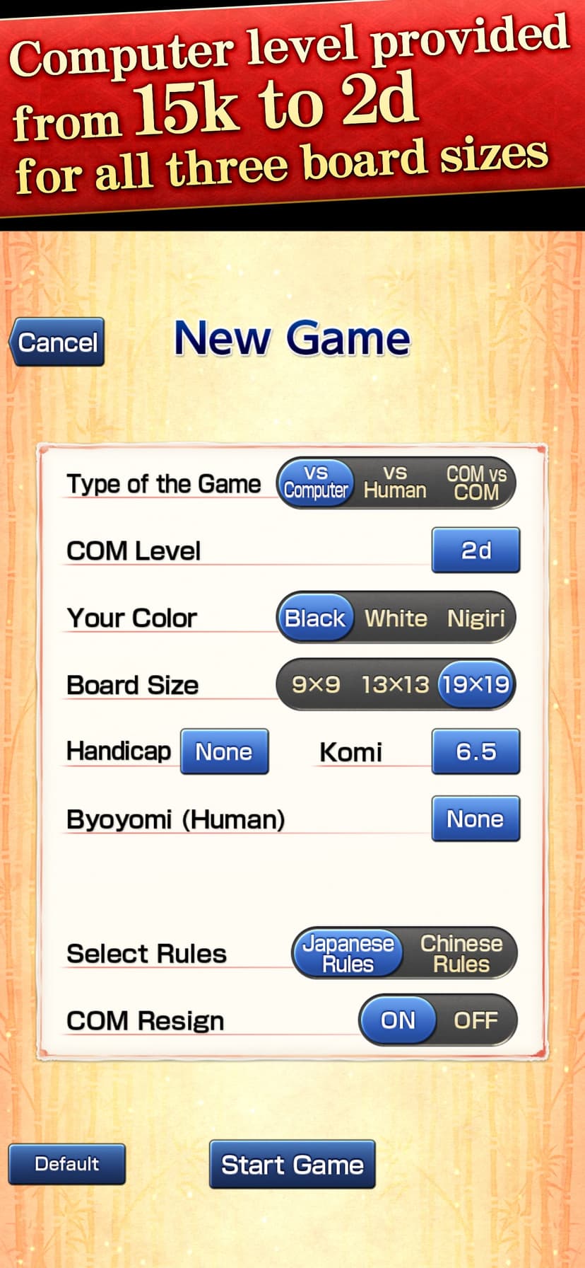 CrazyStone DeepLearning screenshot 3 - screenshot