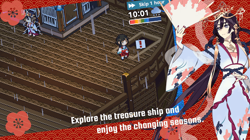 Rainbow Sea screenshot 7 - screenshot