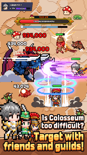 Soul Weapon Idle screenshot 3 - screenshot