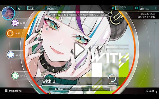 Rotaeno screenshot 8 - screenshot