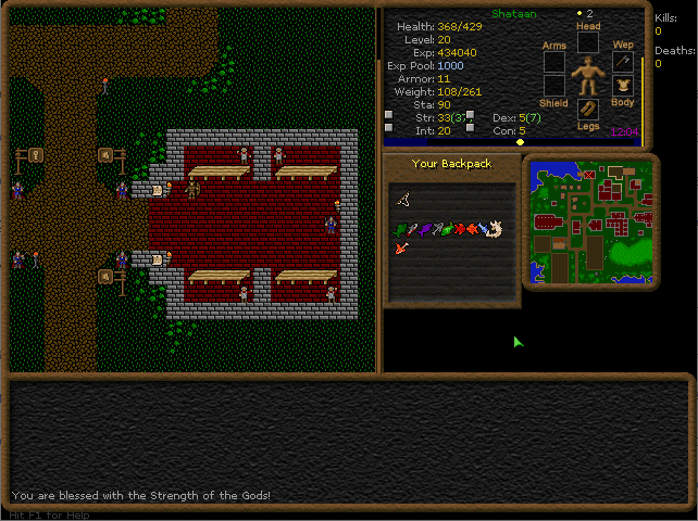 Null - screenshot