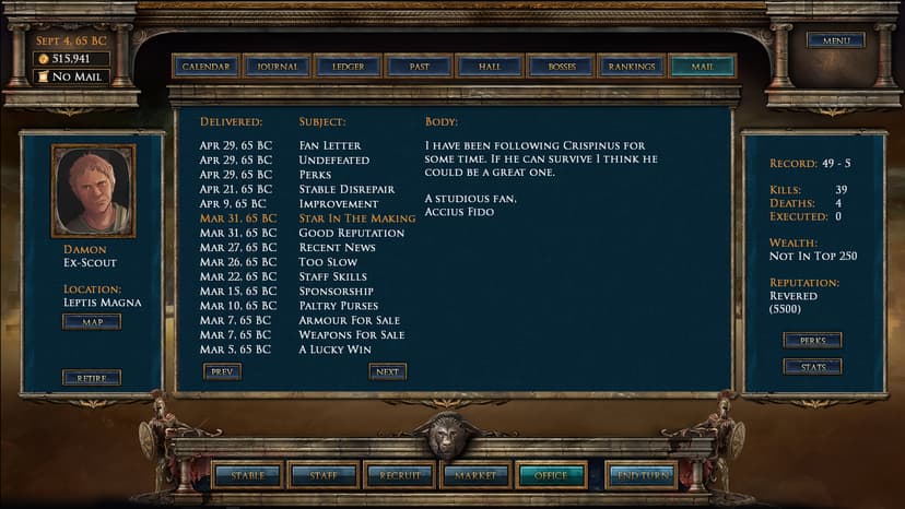 Null - screenshot