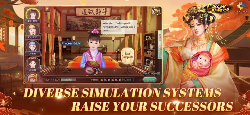 Call Me Emperor screenshot 3 - screenshot