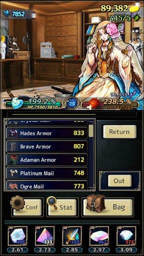 Magicus screenshot 7 - screenshot