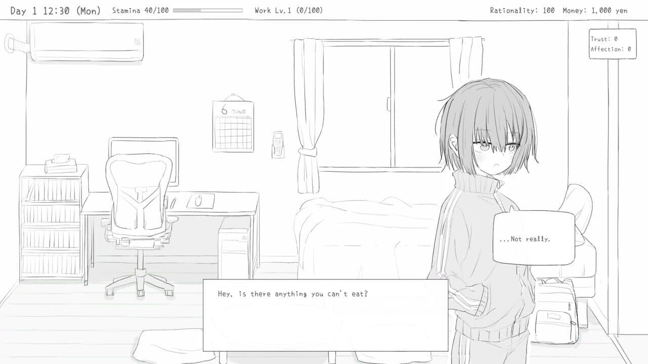 Null - screenshot