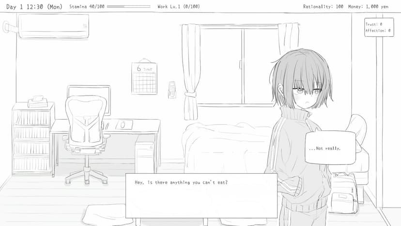 Null - screenshot