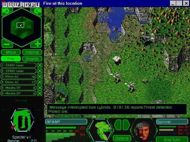 Null - screenshot