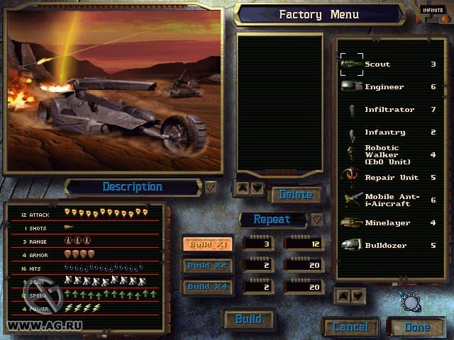 Null - screenshot