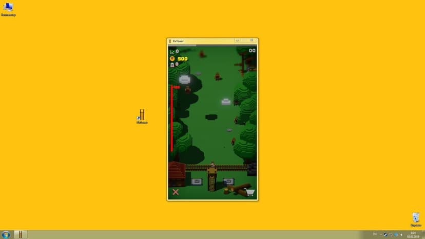 Null - screenshot