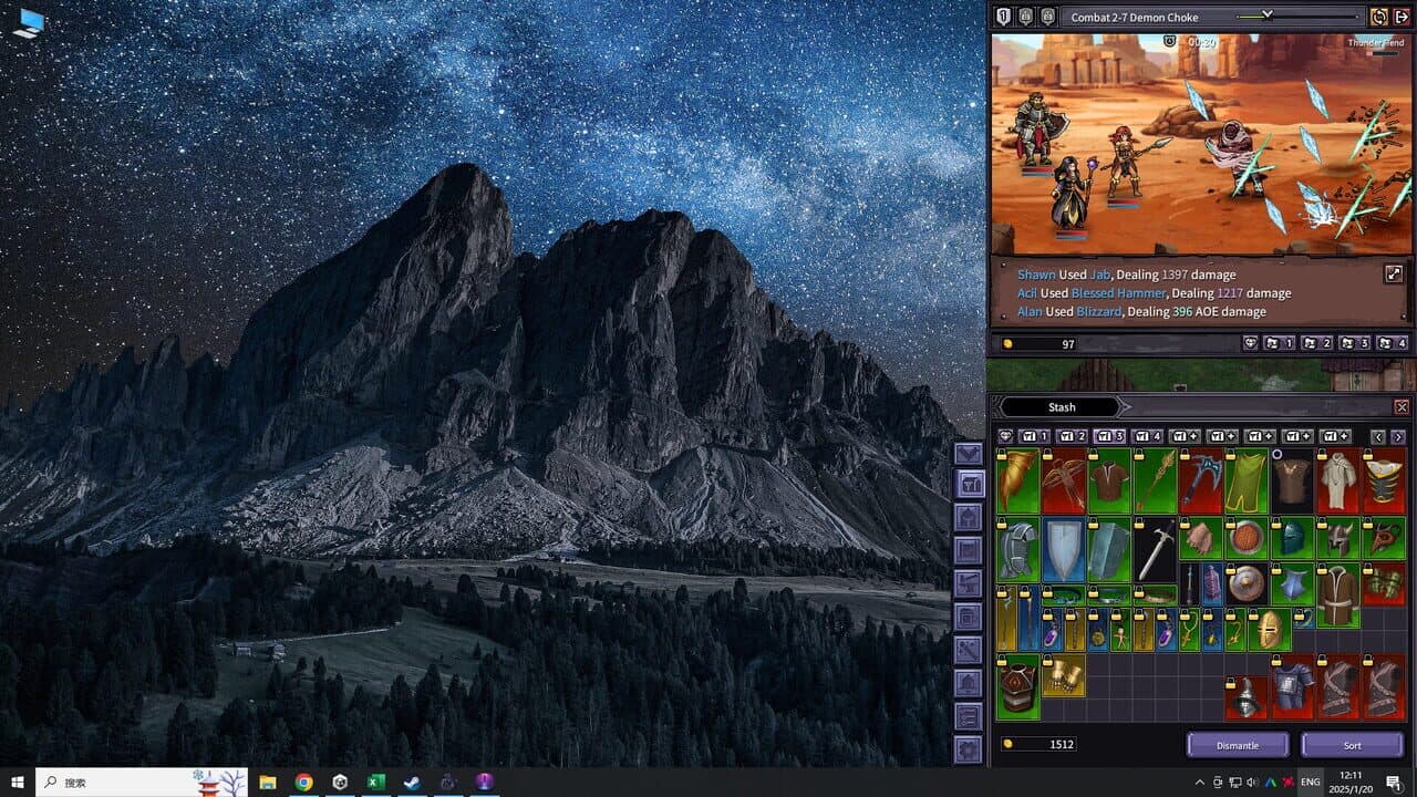 Null - screenshot