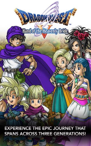 DRAGON QUEST V screenshot 11 - screenshot