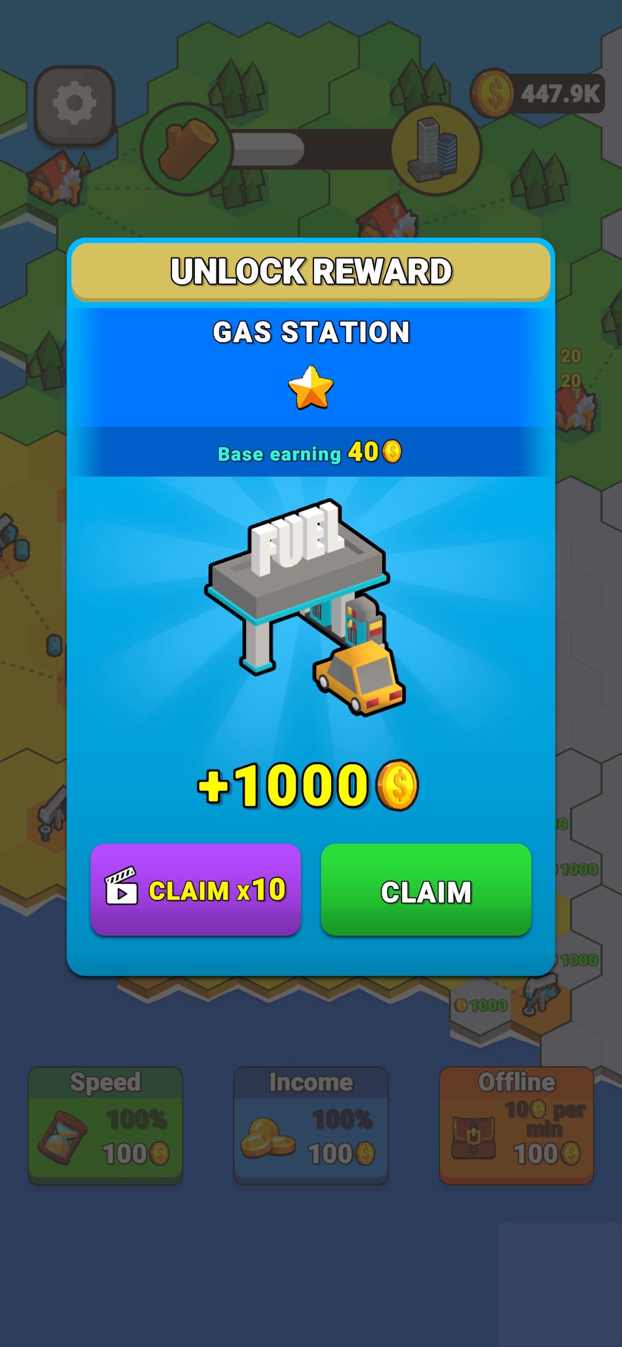 Factory World screenshot 4 - screenshot