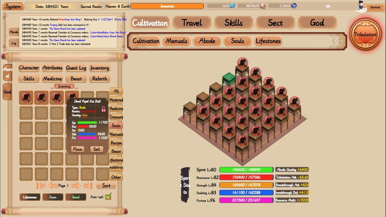 Null - screenshot
