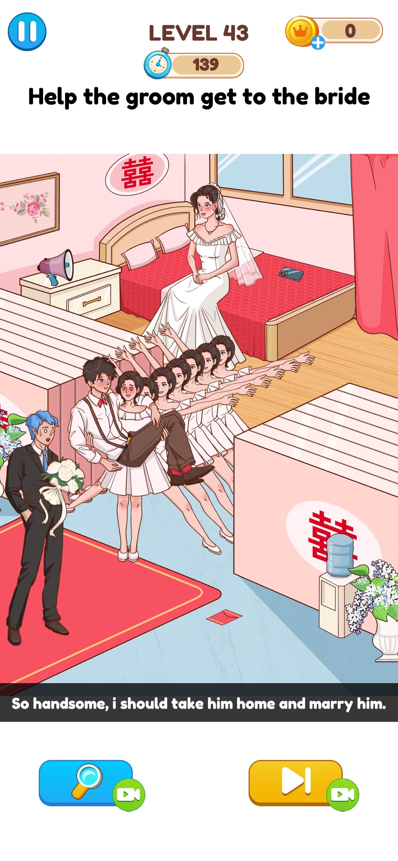 Annoying Puzzle Game screenshot 3 - screenshot
