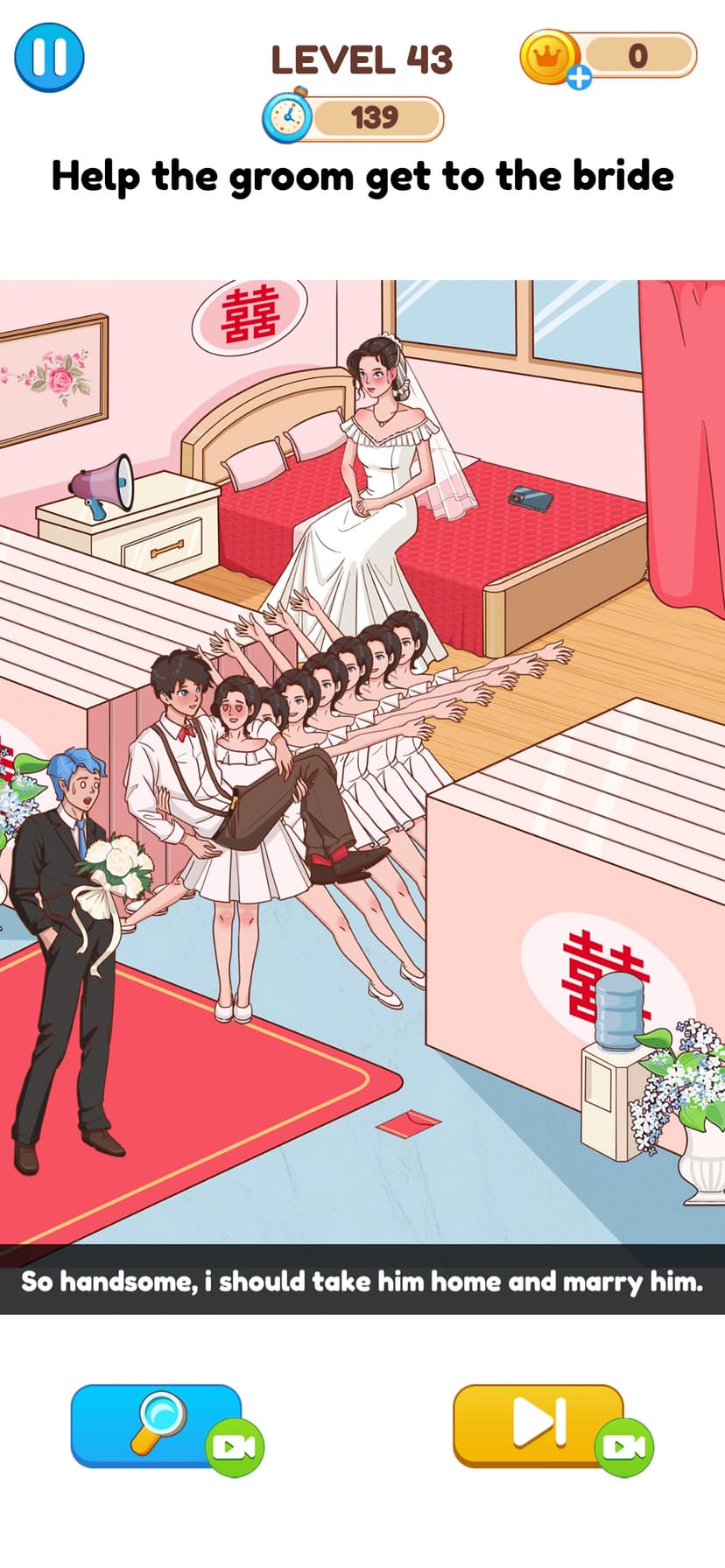 Annoying Puzzle Game screenshot 3 - screenshot