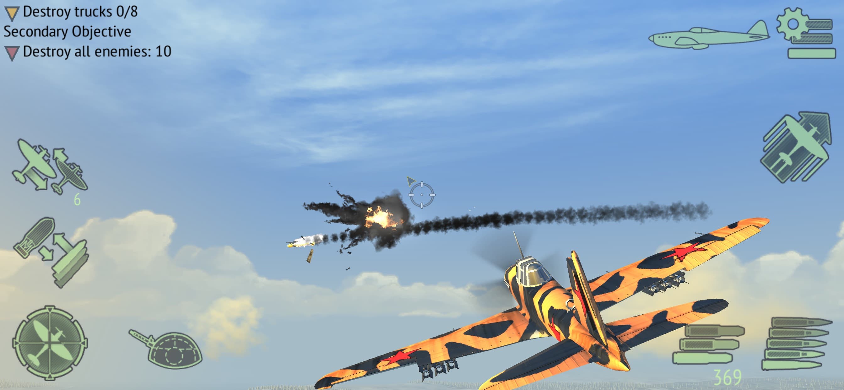 Warplanes: WW2 Dogfight screenshot 2 - screenshot