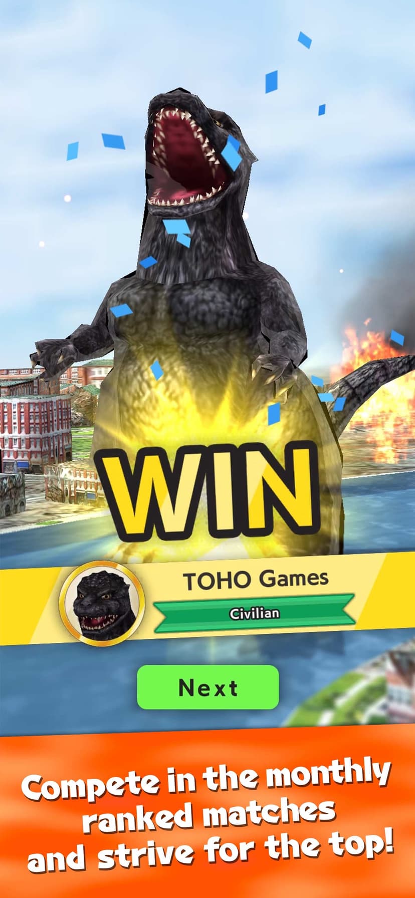 GODZILLA BATTLE LINE screenshot 4 - screenshot