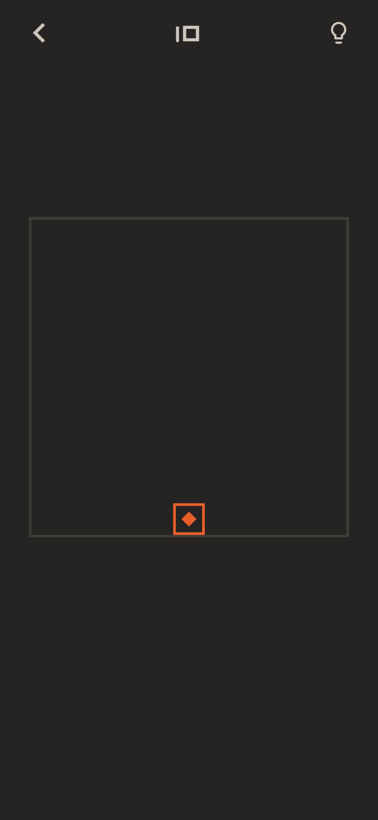 Square: The Game screenshot 7 - screenshot
