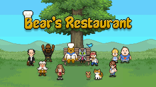 Bear's Restaurant screenshot 1 - screenshot