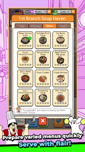 Alley Restaurant Tycoon screenshot 2 - screenshot