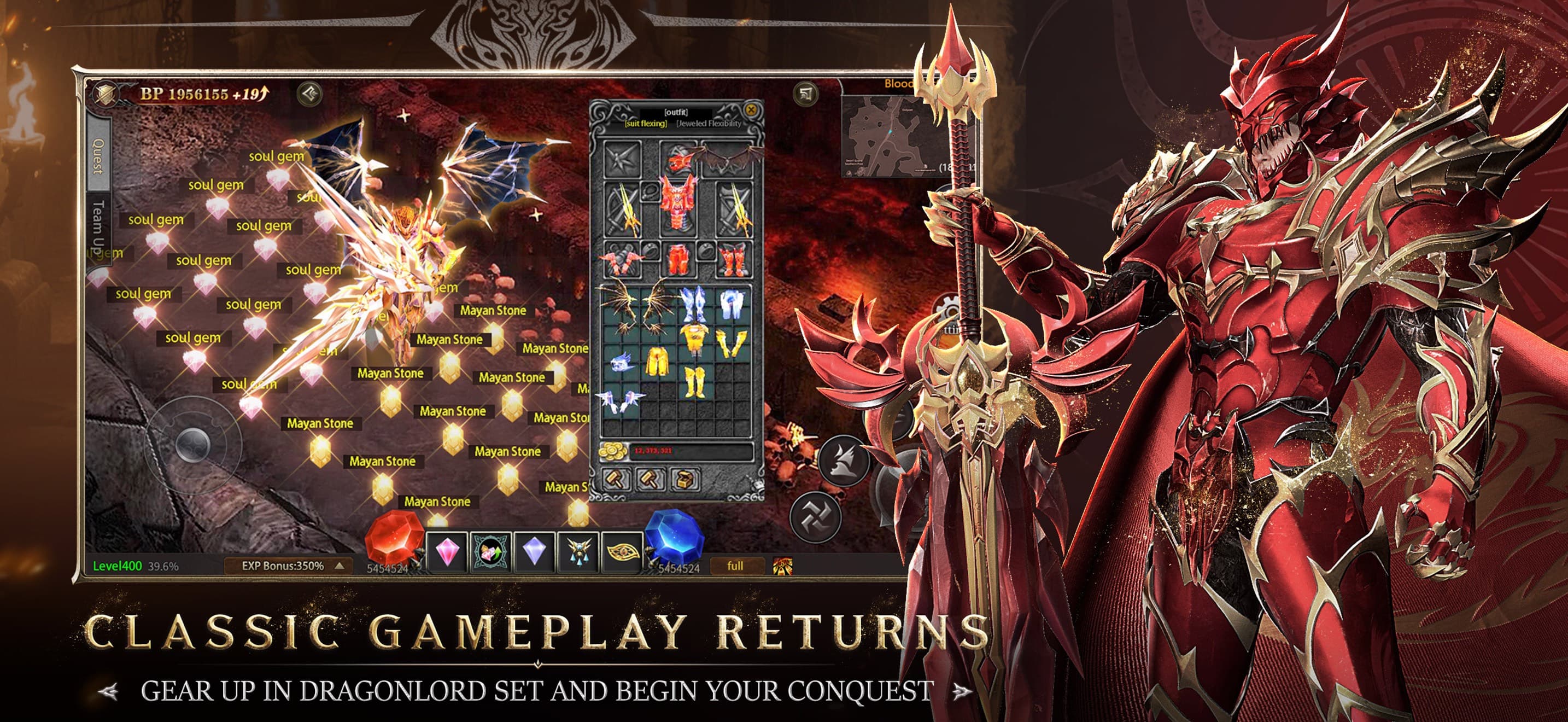 MU Immortal screenshot 4 - screenshot