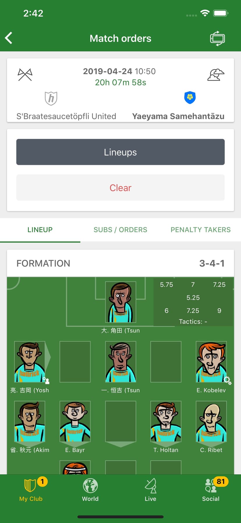 Hattrick Football Manager Game screenshot 4 - screenshot