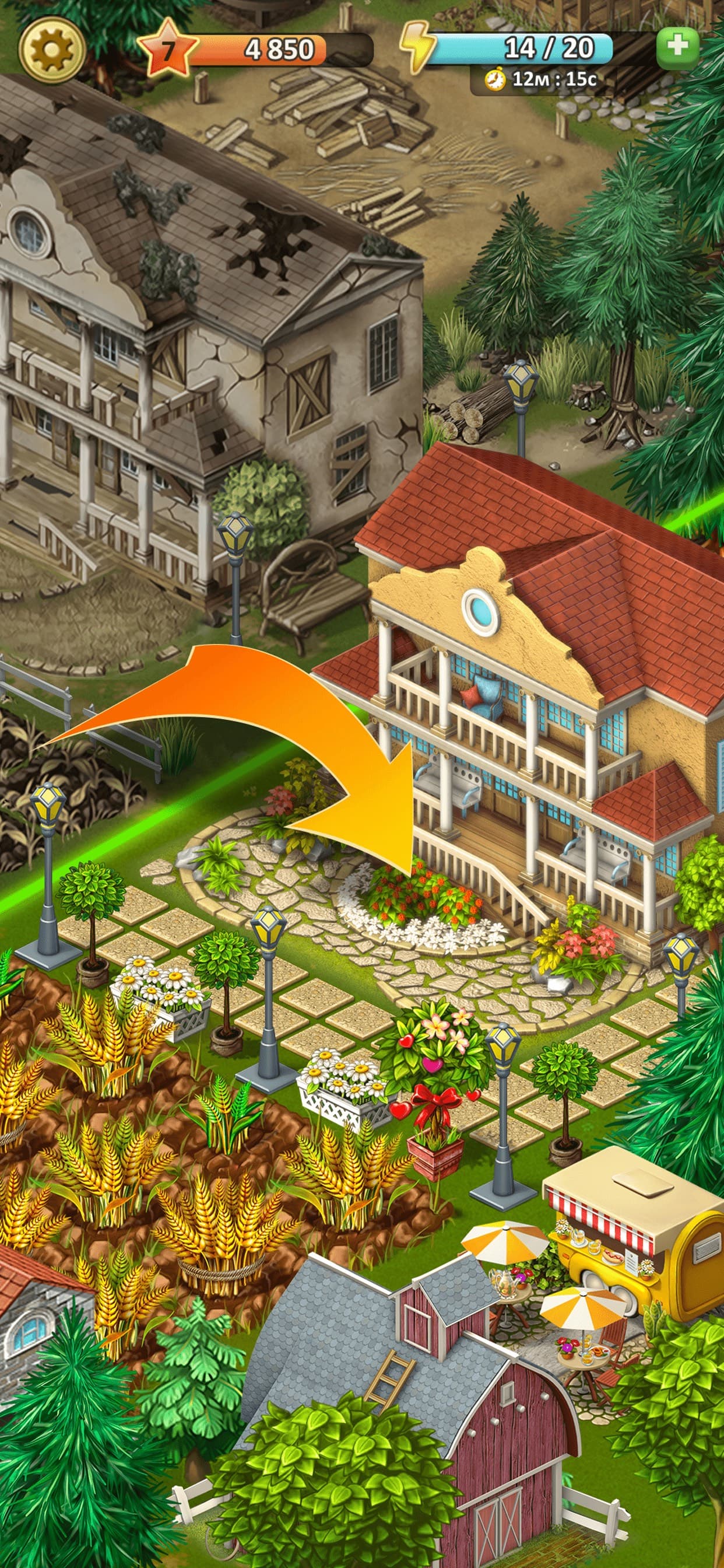 Janes Farm: Family farmer land screenshot 4 - screenshot