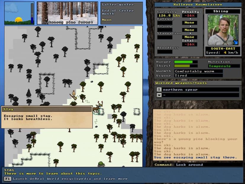 Null - screenshot