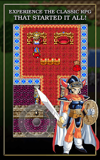 DRAGON QUEST screenshot 6 - screenshot