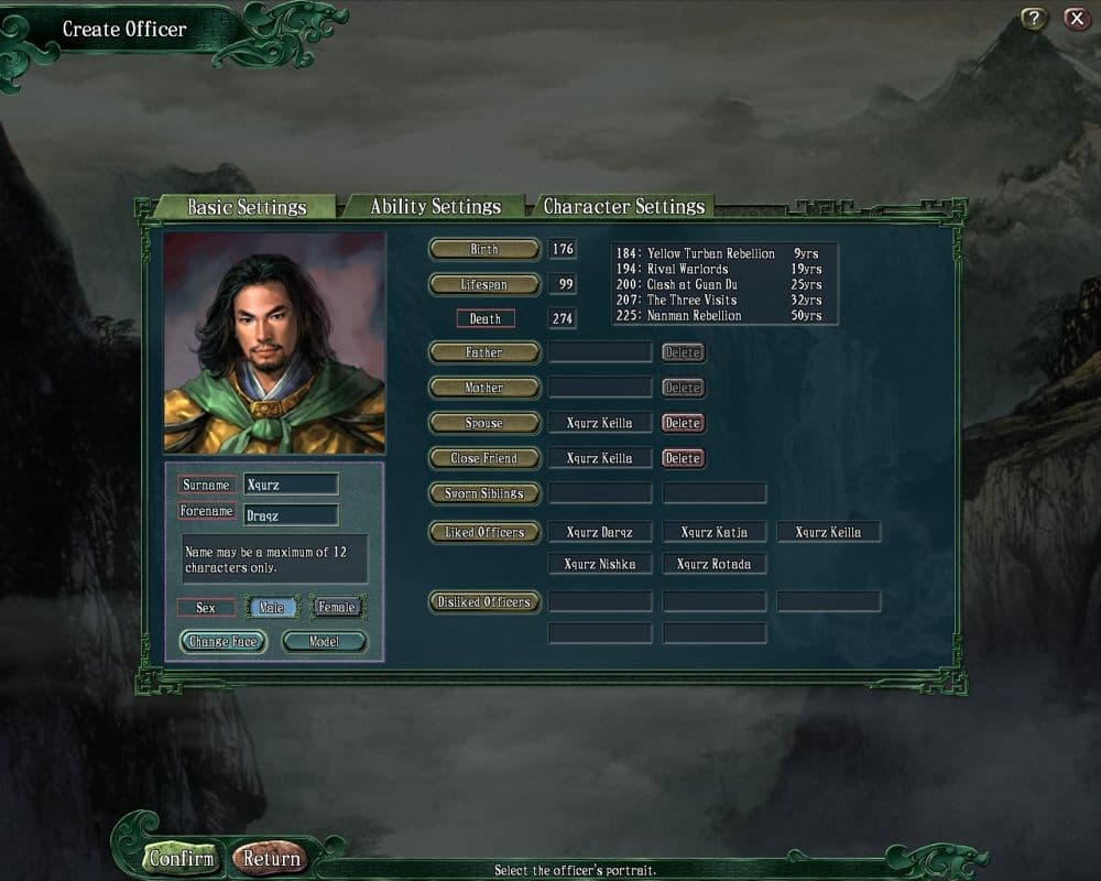 Null - screenshot