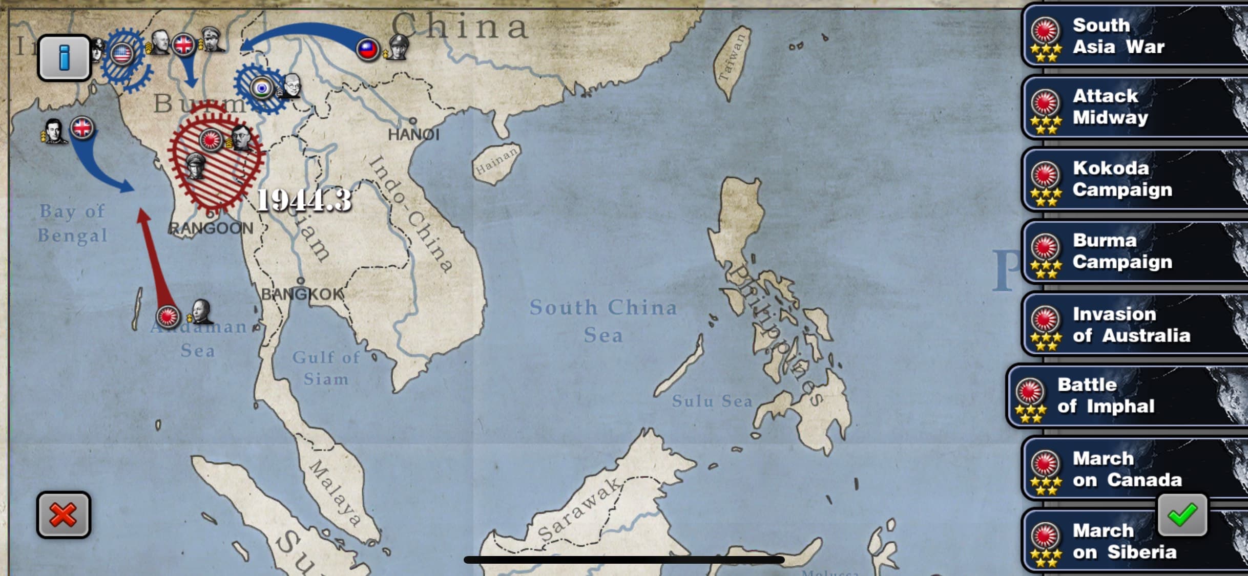 Glory of Generals: Pacific War screenshot 4 - screenshot