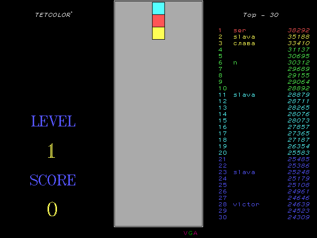 Null - screenshot