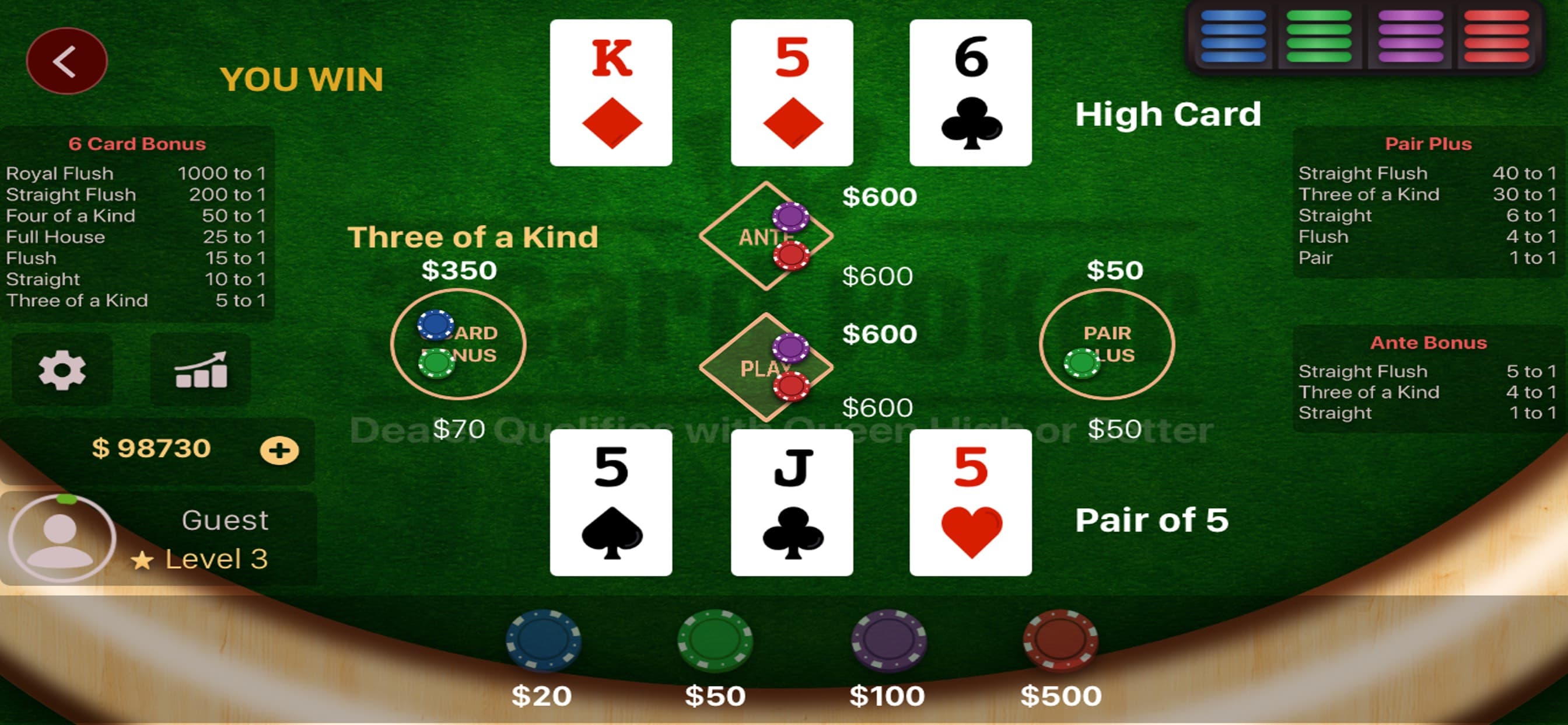 3 Card Poker Casino screenshot 6 - screenshot