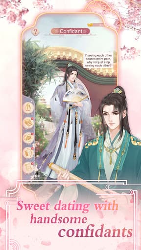 Empress screenshot 2 - screenshot