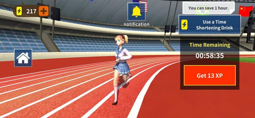 Sprint 100 multiplay supported screenshot 3 - screenshot