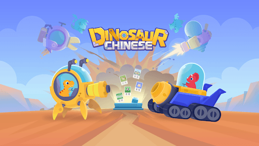 Dinosaur Chinese: Learn & Play screenshot 9 - screenshot