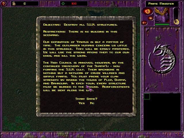 Null - screenshot