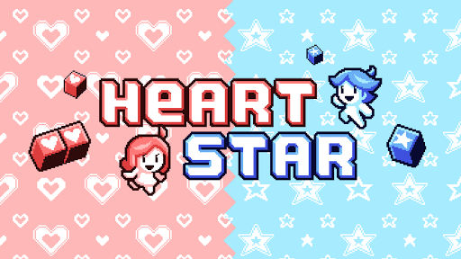 Heart Star screenshot 5 - screenshot