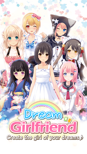 Dream Girlfriend screenshot 1 - screenshot