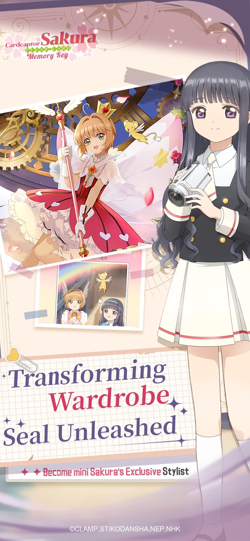 Cardcaptor Sakura：Memory Key screenshot 4 - screenshot