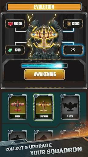1945 WarGuard: Sky Shooter screenshot 22 - screenshot