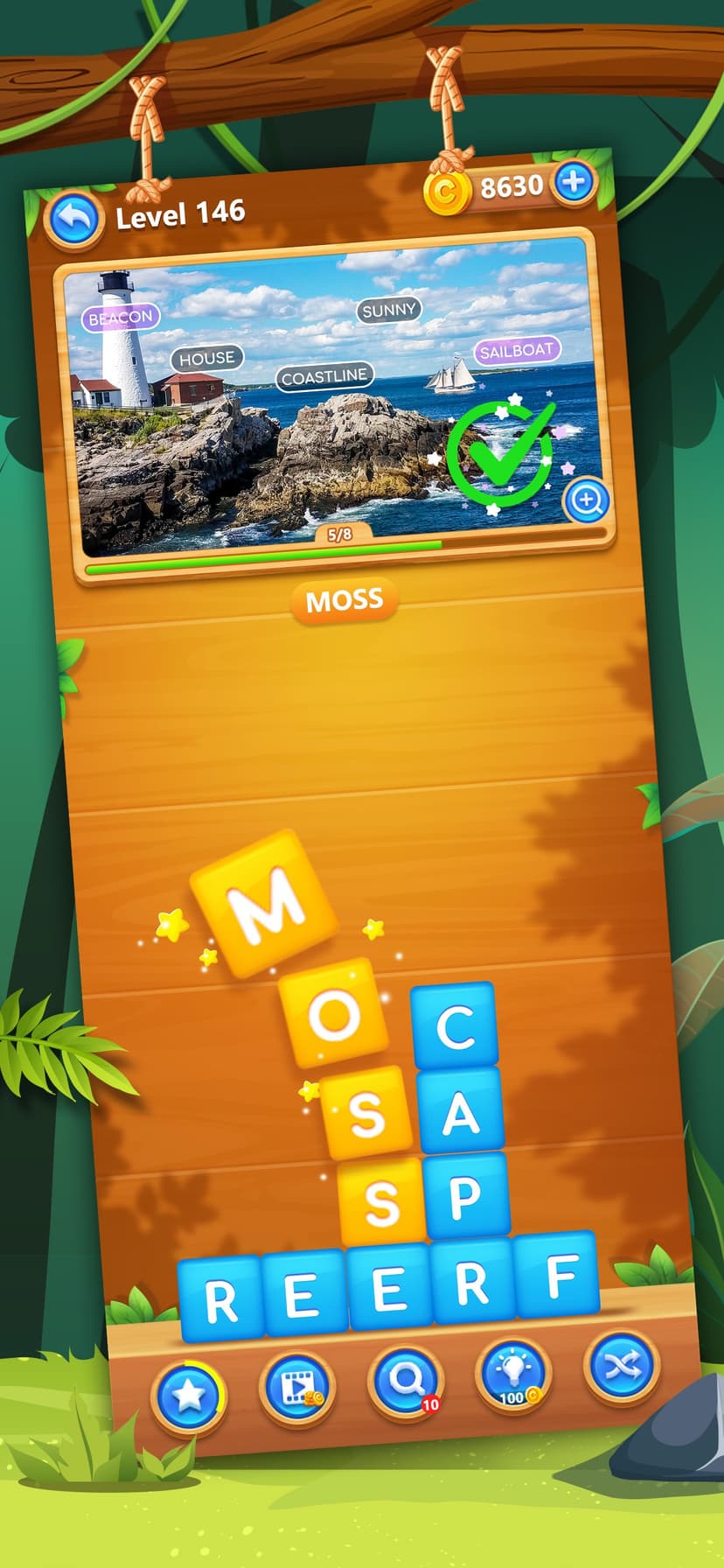 Word Swipe Pic screenshot 1 - screenshot