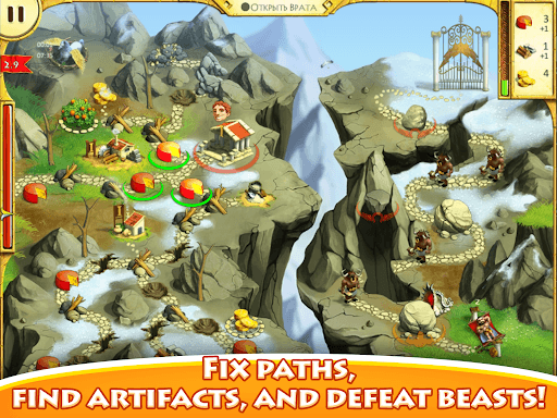 12 Labours of Hercules screenshot 16 - screenshot