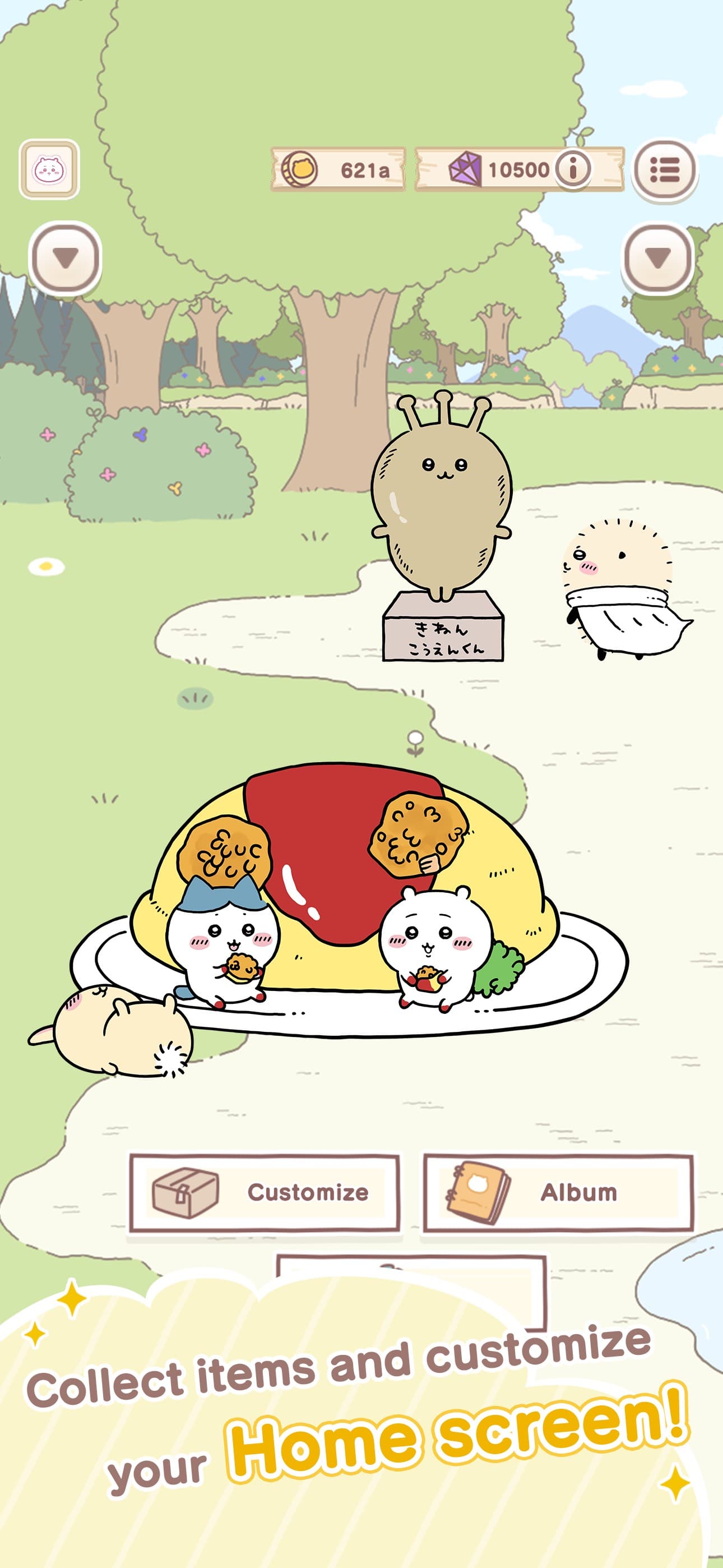Chiikawa Pocket screenshot 2 - screenshot